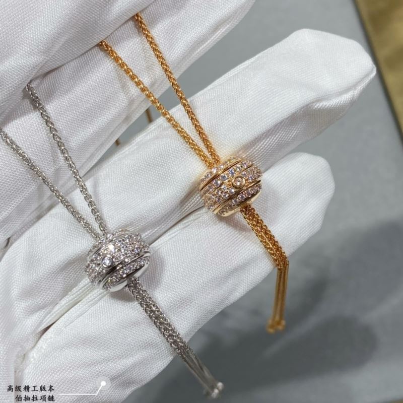 Piaget Necklaces